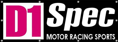 Banner D1Spec