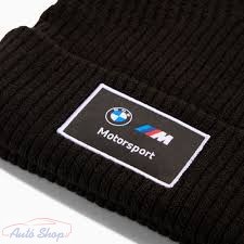  BMW M Motorsport uniszex Classic Cuff őszi-téli sapka, fekete 2025 Puma 026453-01 2. kép