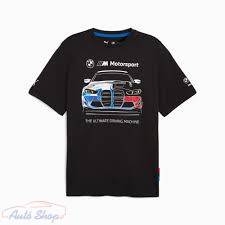  BMW PUMA MMS ESS Autós Grafikus Férfi Póló kerek nyakú pamutpóló 632914-01