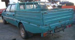 DAEWOO FSO Jobb első sárvédő díszléc