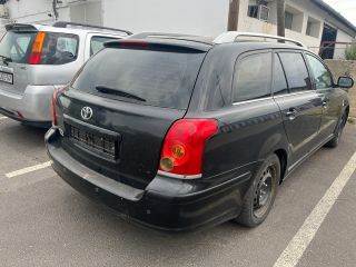 TOYOTA AVENSIS Kombi (T25) Jobb hátsó Dobbetét (Kerékjárati, Műanyag)