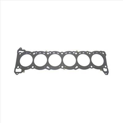 Hengerfej tömítés  Athena Nissan Skyline RB26 87,5MM 1,5MM