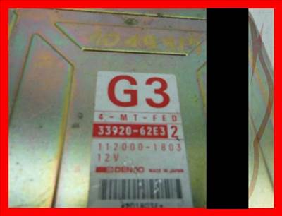 SUZUKI SWIFT 89-96 Motorvezérlő egység ECU PCM modul