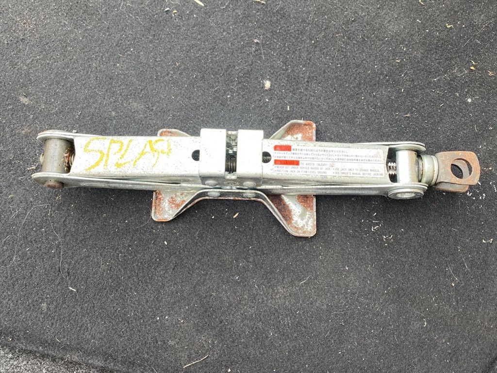 SUZUKI SPLASH  Emelő 007508 1. kép