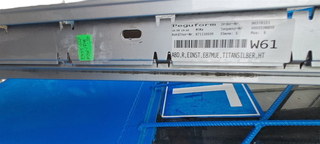 BMW 1-es sorozat E81, E82, E87, E88 jobb oldali küszöb borítás 871116509 4. kép