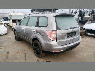 Subaru Forester (SH) Pótféklámpa *128725*