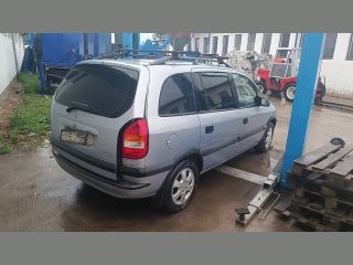 OPEL ZAFIRA A (F75) Jobb első Vízlehúzó Gumicsík 5. kép