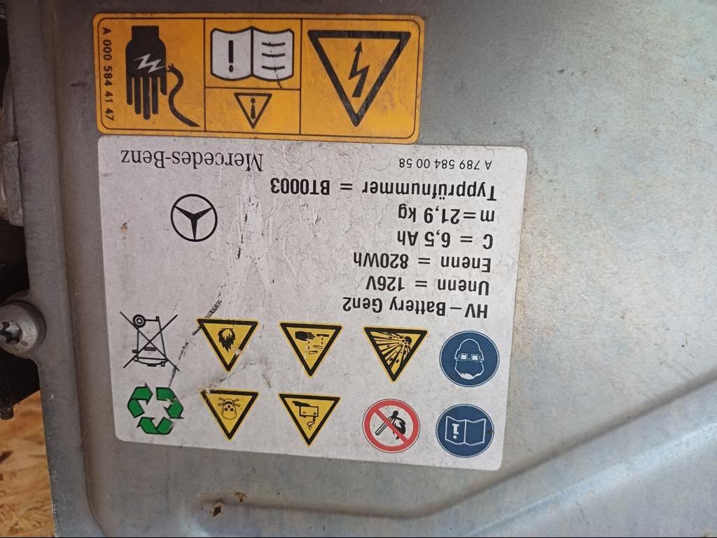 Mercedes E Class W212 (2009-2016) Hybrid Akkumulátor  7. kép