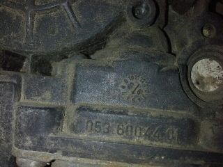 Opel Corsa B Bal első Ablakemelő Szerkezet (Elektromos) *65973* autolift-ov25al-sc 4. kép