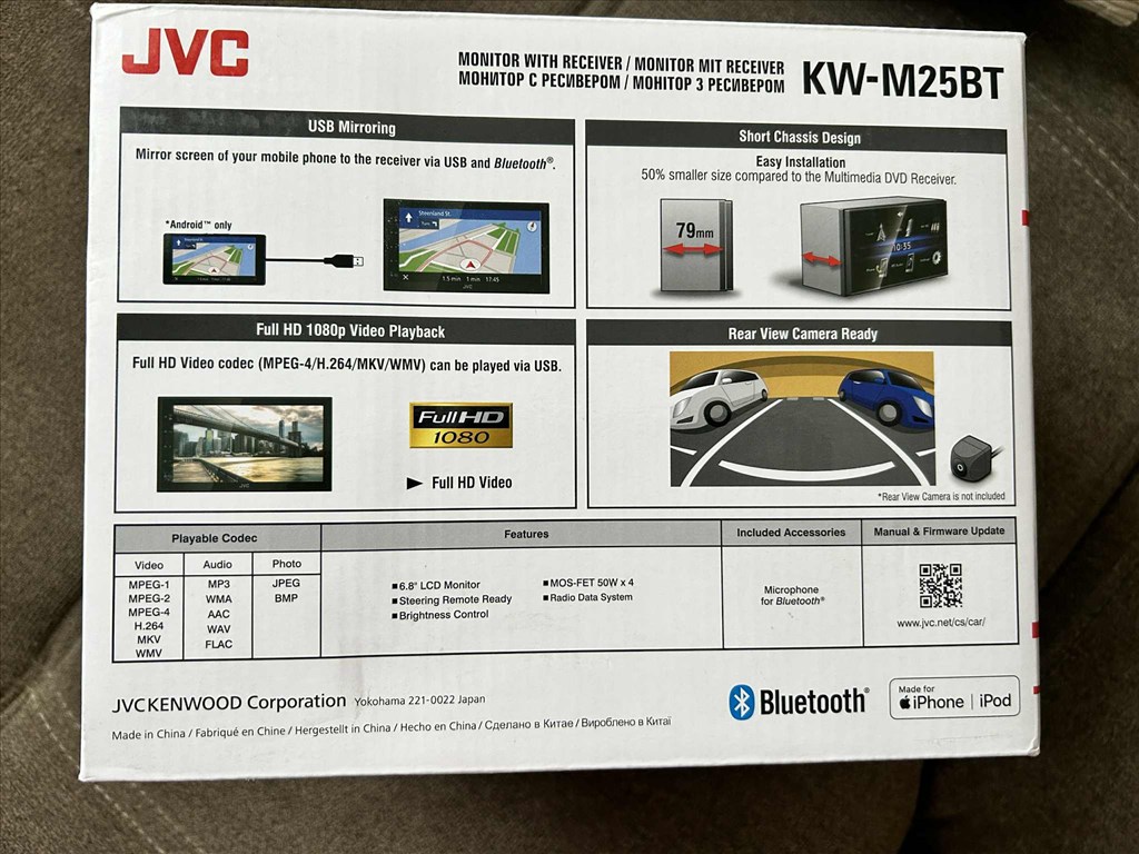 JVC KW-M25BT Mechanika Nélküli Érintőképernyős Autós Multimédia Lejátszó - 2 DIN Méret 2. kép
