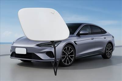 BYD Seal vonószem takaró  ekea2803144