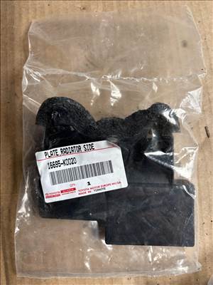 Toyota Yaris (XP210) Hűtő lemez 16695-k0020