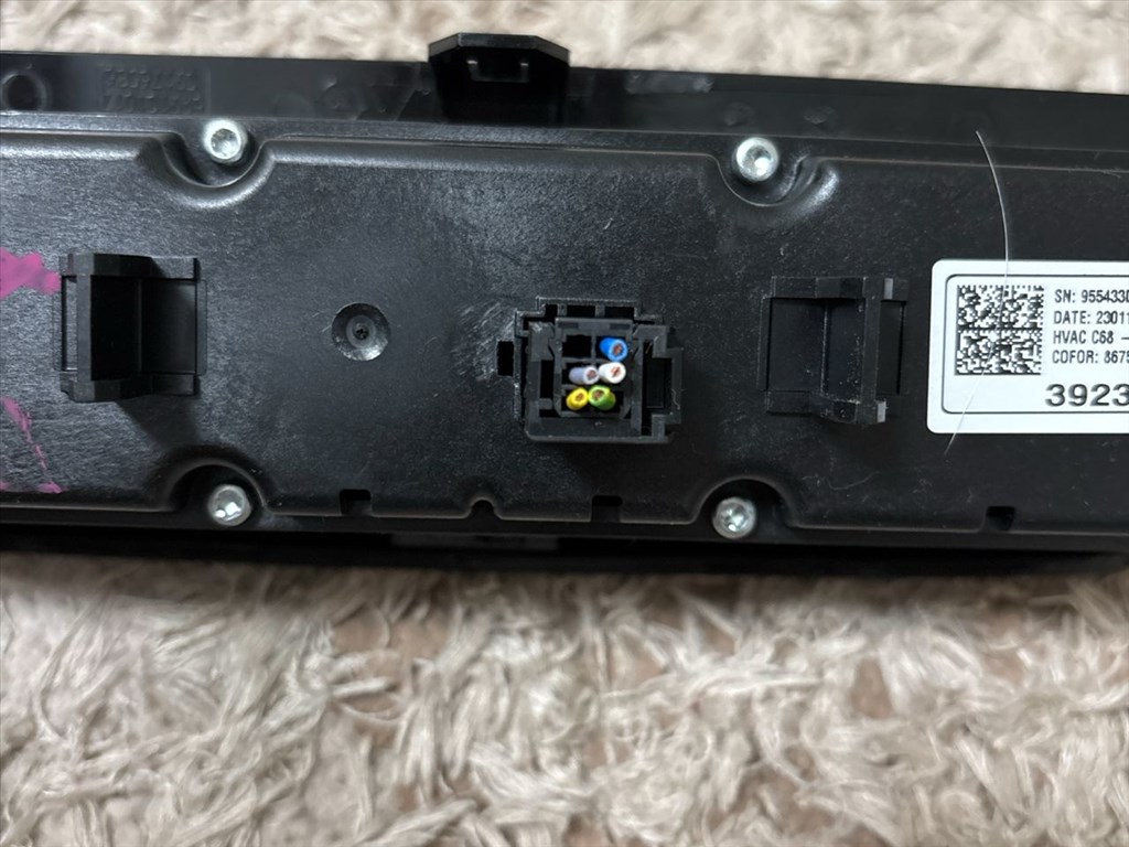 OPEL CORSA F  Fűtéskapcsoló (digit klímás) 4. kép