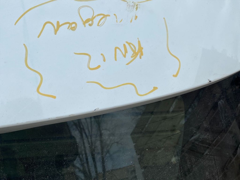 RENAULT MEGANE III Kupé DZ0/1_ Csomagtérajtó (Részeivel) 003416 6. kép