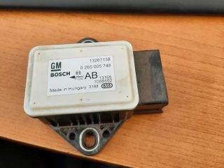 OPEL MERIVA B Menetstabilizátor Elektronika