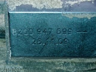 Renault Mégane II Csomagtérajtó Zárszerkezet *141662* 3. kép