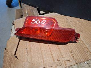 Fiat 500 FIAT 500 Jobb Ködzárófény