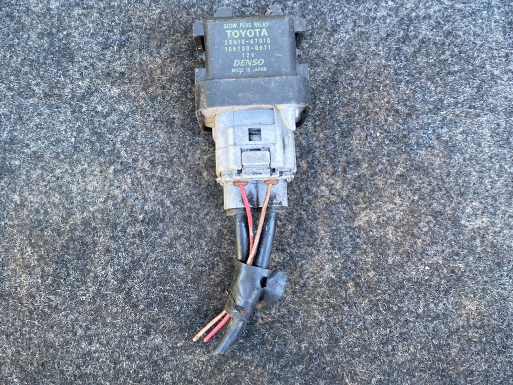 TOYOTA AURIS NRE15_, ZZE15_, ADE15_, ZRE15_, NDE15_ Izzító Relé 1. kép