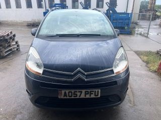 CITROËN C4 Grand Picasso I (UA) Akkumulátor Tartó 7. kép