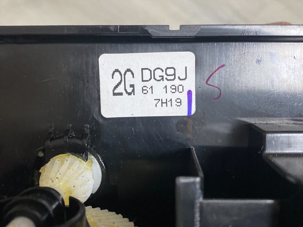 MAZDA 2 DL Fűtéskapcsoló (manuális klímás) 3. kép