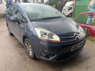 CITROËN C4 Grand Picasso I (UA) Ablakmosó Tartály 4. kép