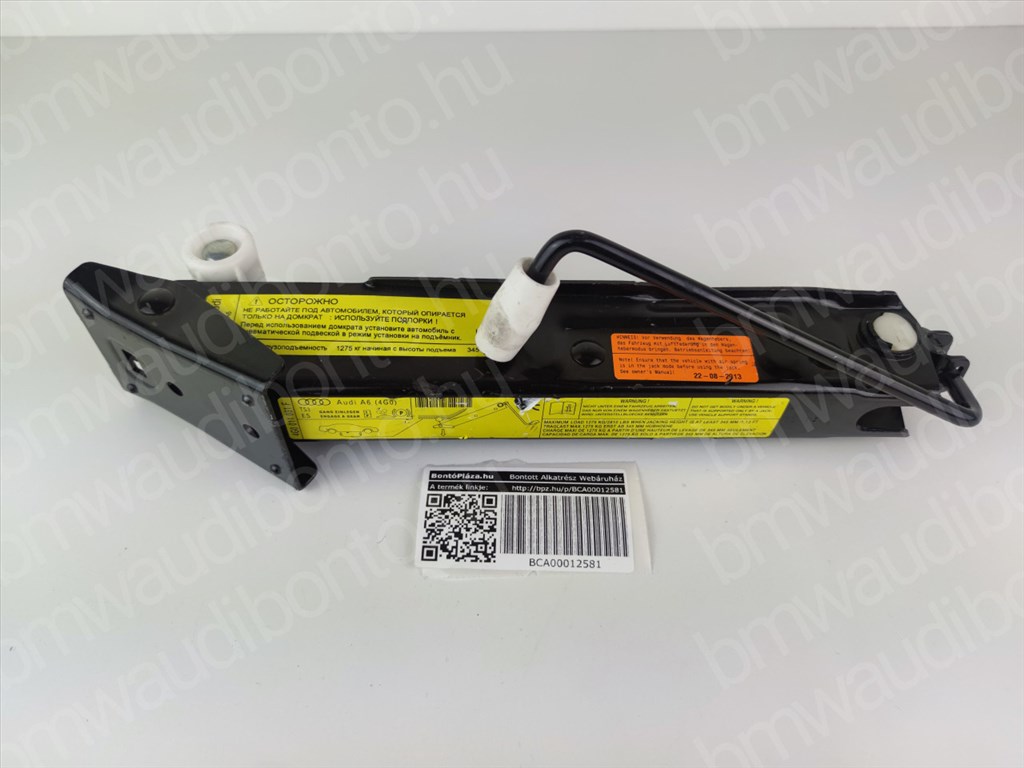 AUDI A6 C7 (4G2, 4GC) Emelő (4G0011031F) 3. kép