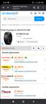 245/45R18 Pirelli nyári gumi szett