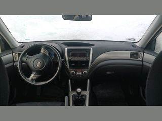 Subaru Forester (SH) Kézifék Kar *128793*