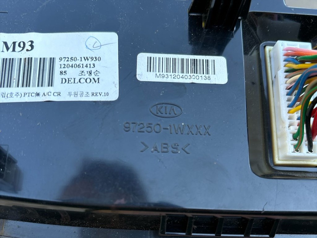 KIA RIO III UB Fűtéskapcsoló (digit klímás) 3. kép