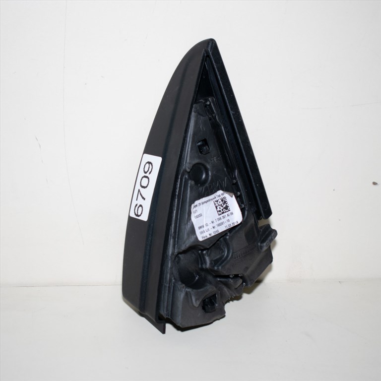 BMW 1er F21 LCI, 2er F22-F23 LCI, M2 F87 LCI hangszóró burkolat 2. kép