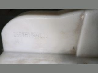 Volkswagen Golf III Bal első Ajtózár *128148* vw-1h1837015 3. kép