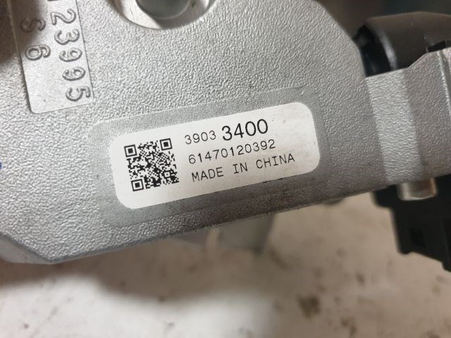 Opel Astra K Gyújtáskapcsoló ház  39033400 3. kép