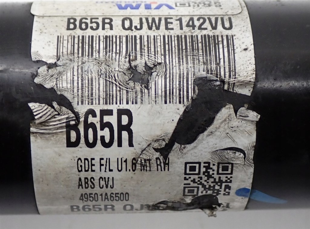 Kia Cee'd III (CD), Kia Procee'd III (CD) 1.6 CRDi D4FB jobb első féltengely 49501a6500 4. kép