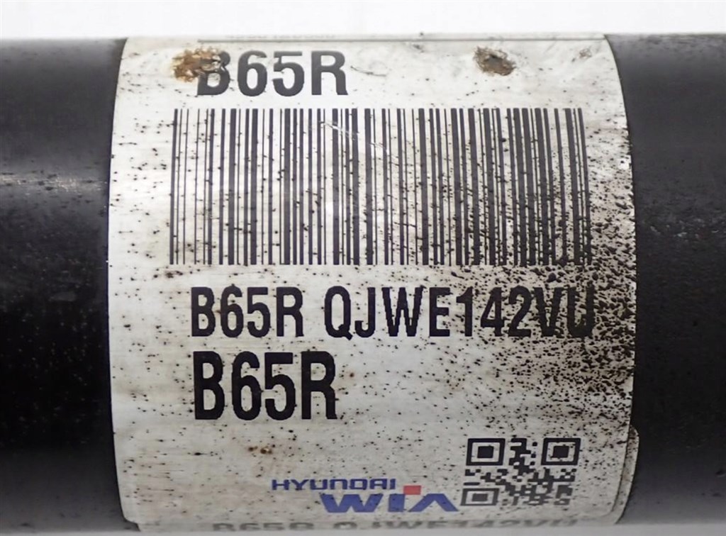 Kia Cee'd III (CD), Kia Procee'd III (CD) 1.6 CRDi D4FB jobb első féltengely 49501a6500 6. kép