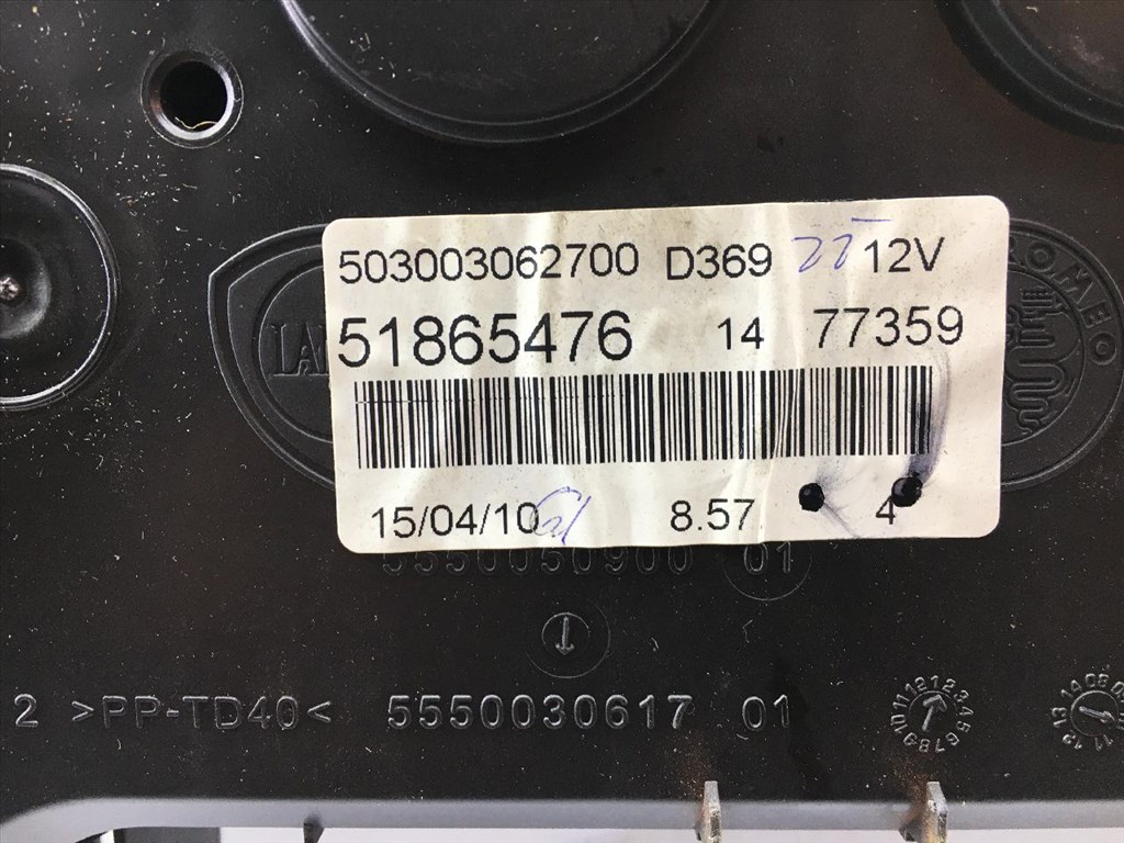 Műszercsoport - PUNTO - NAT.01341, 51865476 -  01341 2. kép