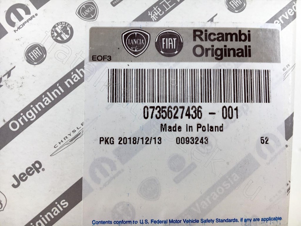 Hátsó embléma 500 Abarth - 500, 500C - 735627436 -  - FIAT eredeti Eredeti új 735627436 5. kép