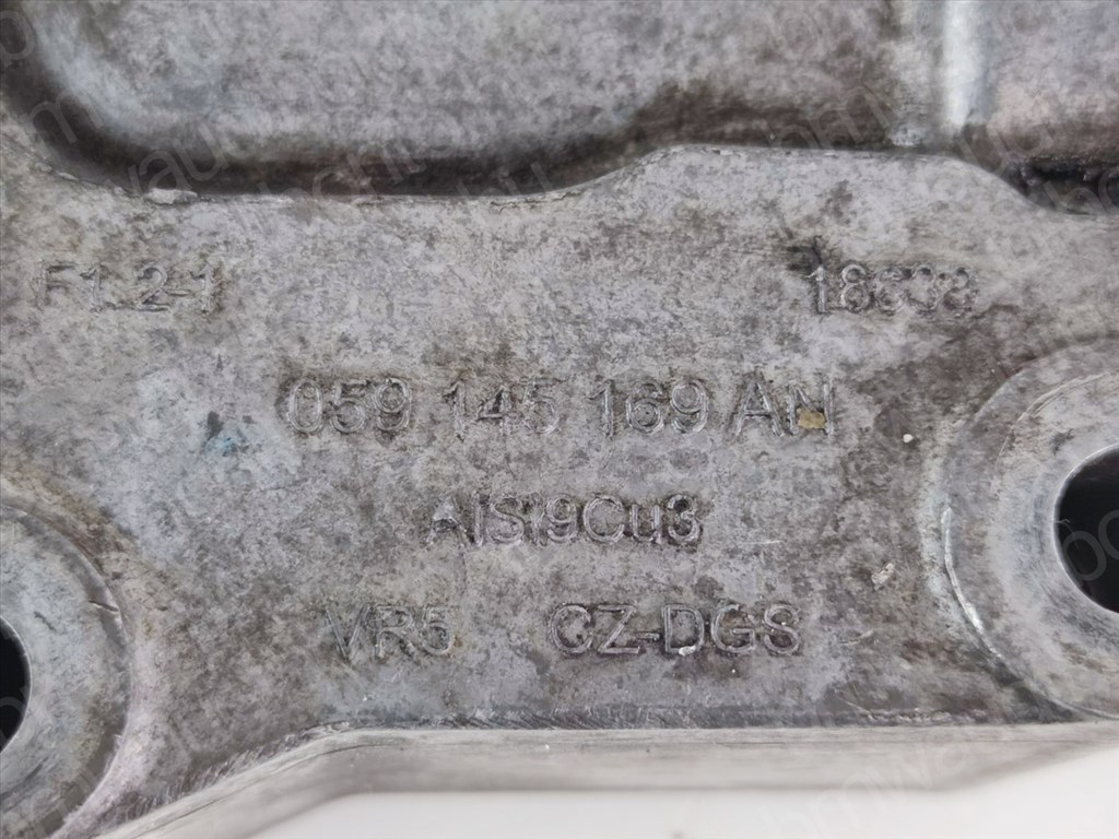 AUDI A4 Allroad B8 (8KH)  3.0 TDI quattro Légkondíciónáló (A/C) klíma tartó bak (059145169AN) 2. kép