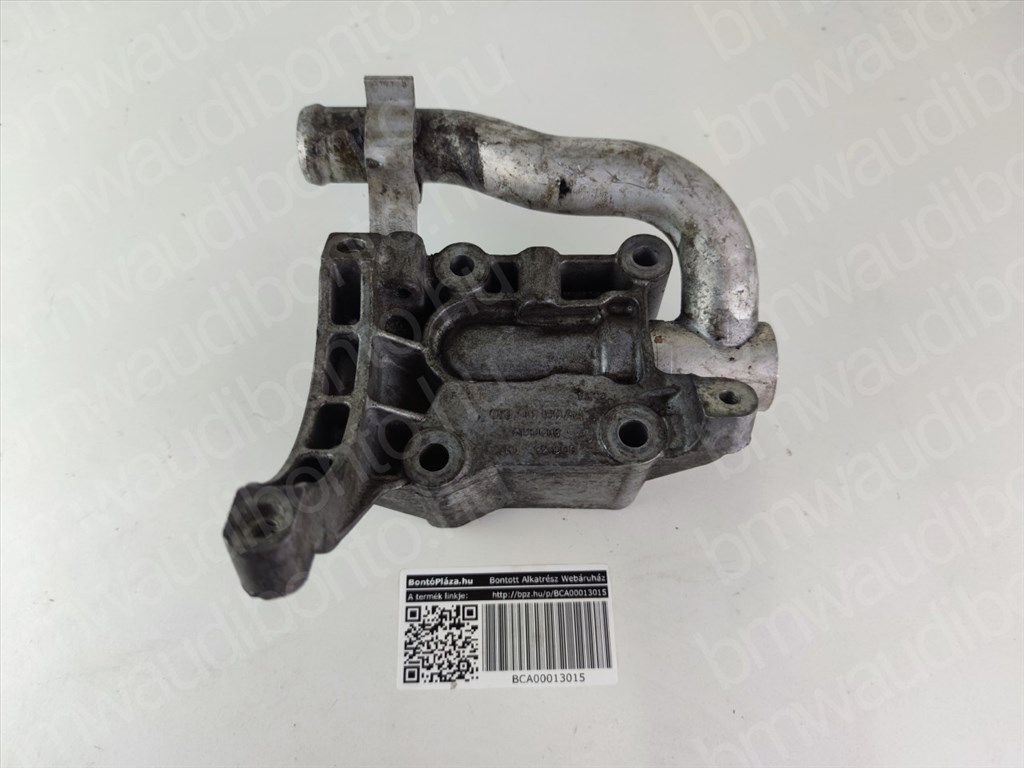 AUDI A4 Allroad B8 (8KH)  3.0 TDI quattro Légkondíciónáló (A/C) klíma tartó bak (059145169AN) 3. kép