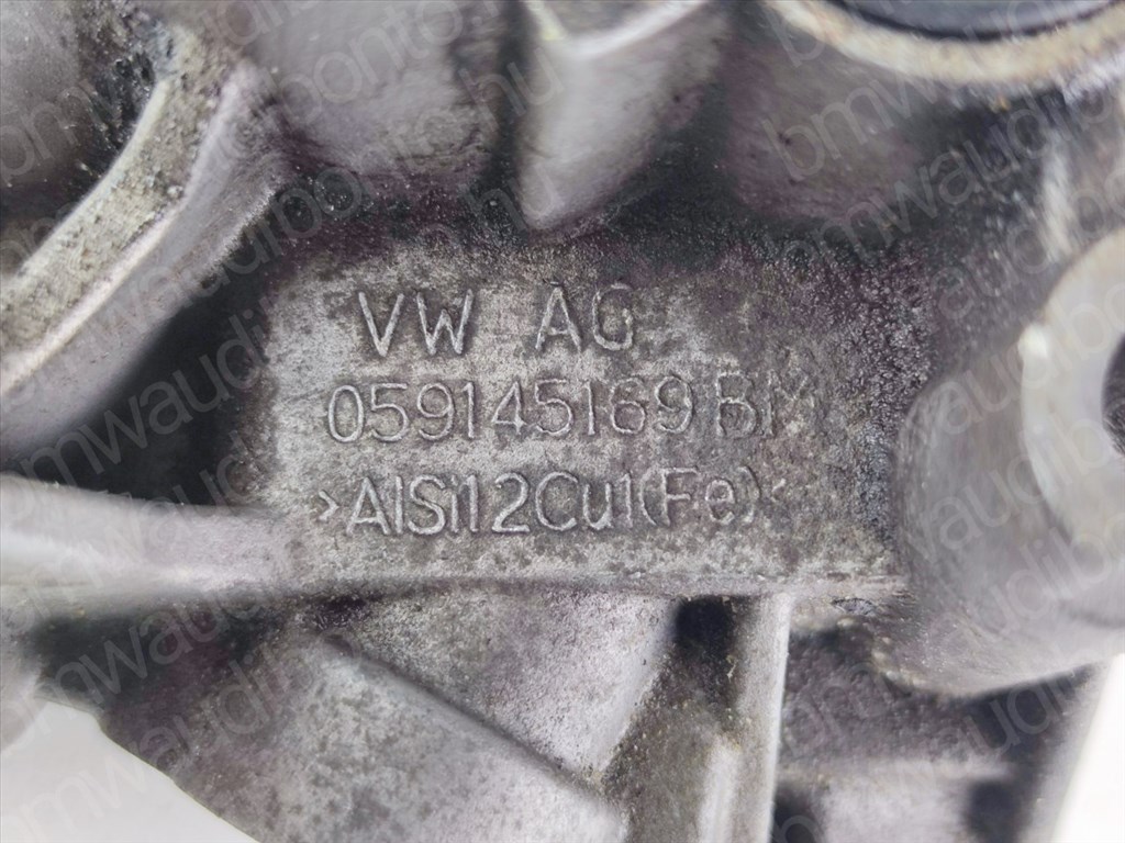 AUDI A4 Allroad B9 (8WH, 8WJ)  3.0 TDI quattro Légkondíciónáló (A/C) klíma tartó bak (059145169BM) 2. kép