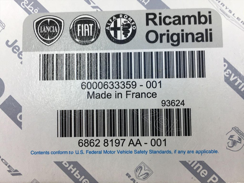 Ablaktörlő lapát szett - GRANDE, PUNTO, LINEA - 6000633359, 71805137 -  - FIAT eredeti Eredeti új 6000633359 4. kép