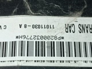 Renault Kangoo I Immobilizer Elektronika *142430* 110110308a 2. kép