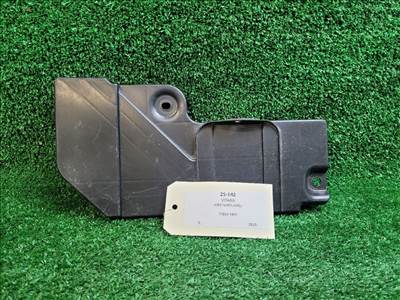 SUZUKI VITARA Jobb Fenéklemez 7281454P0 7281454p0r