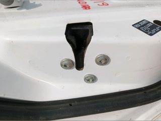 Daewoo Nubira I Bal hátsó Ajtózár *123815*