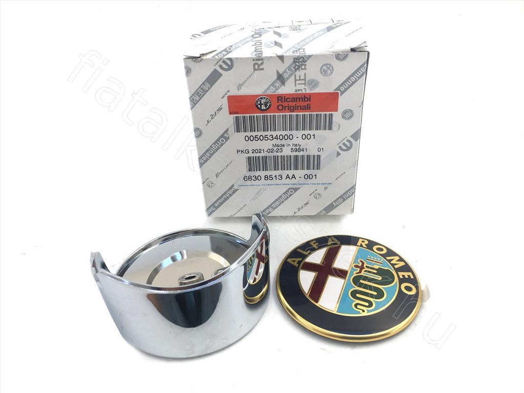 Embléma első - GIULIETTA - 50534000 -  - FIAT eredeti Eredeti új 50534000 1. kép