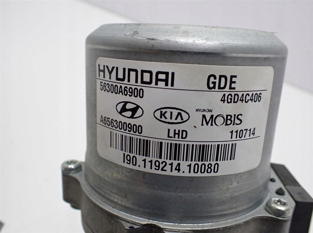Hyundai i30 II (GD) elektromos kormányszervó motor 56300a6900 a656300900 3. kép