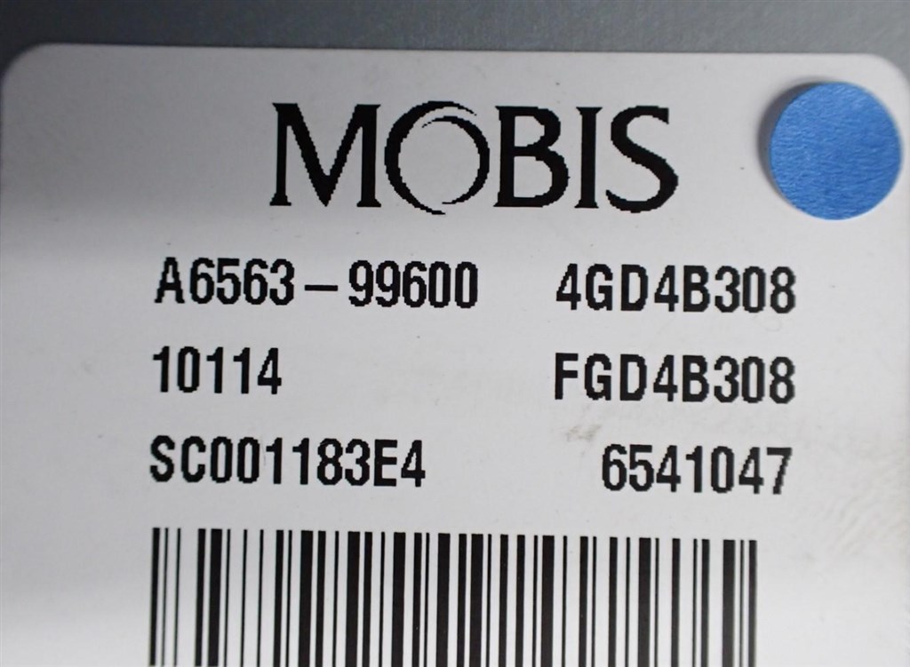 Hyundai i30 II (GD) elektromos kormányszervó motor 56300a6900 a656300900 4. kép