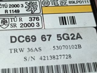 Mazda MPV (LW) Immobilizer Elektronika *148517* 53070102b 4. kép