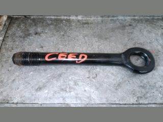 Kia Cee'd (JD) Vonószem *127203*