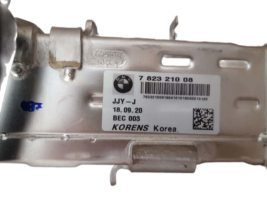 BMW 7-es sorozat F01/F02 EGR hűtő ÚJ 8. kép