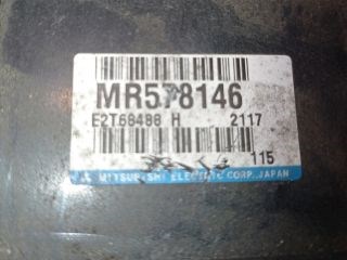 Mitsubishi Carisma Komfort Elektronika *141308* mr578146 3. kép